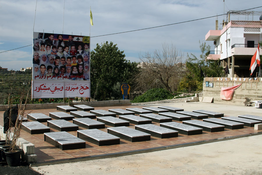 في جبين التاريخ… قبلة ندم