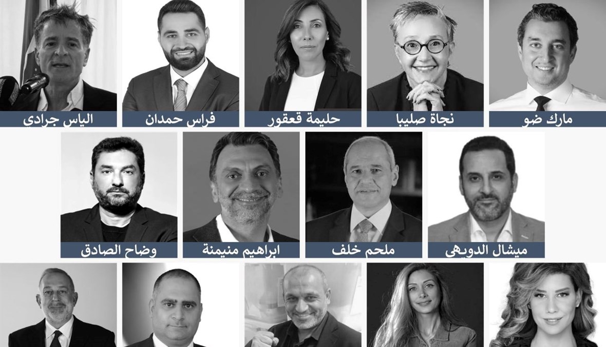 العدالة حق ولنواب الثورة حذار!