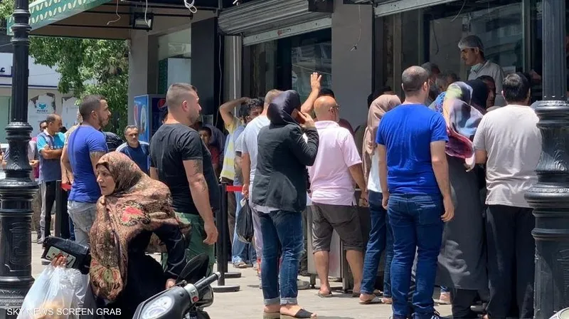 وقف يا طابور