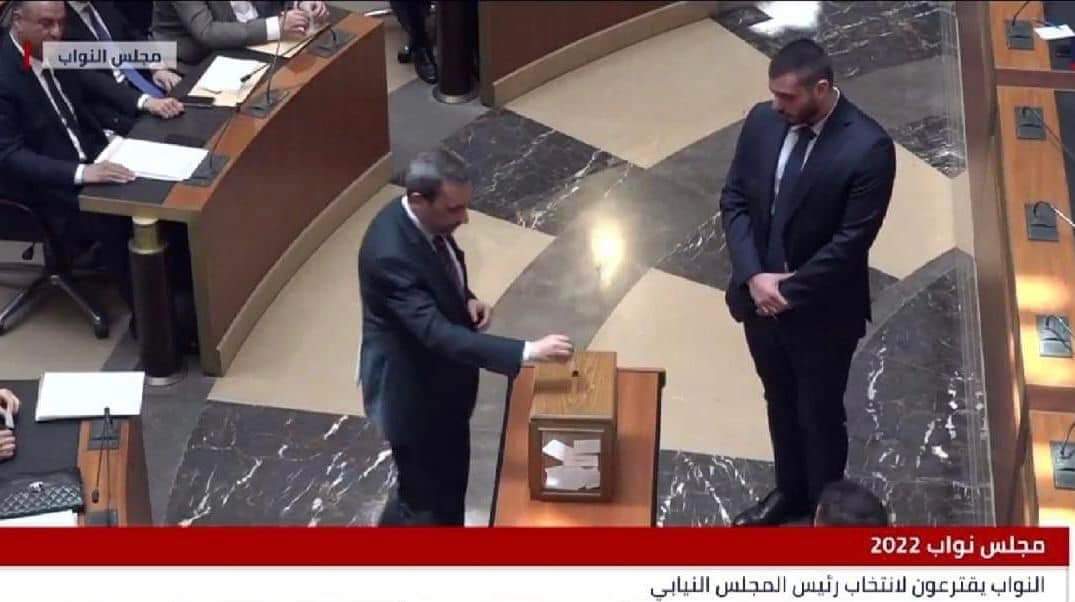 توضيح من نائب بيروت عماد الحوت حول جلسة الأمس
