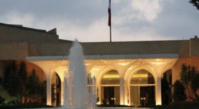 Screenshot_20220721-170201_Lebanon Debate