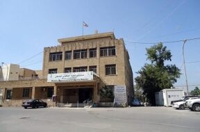 baabda-hospital