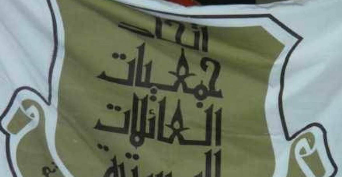 انتخابات اتحاد العائلات البيروتية تشعل الخلاف… وما هو دور المسيحيين؟