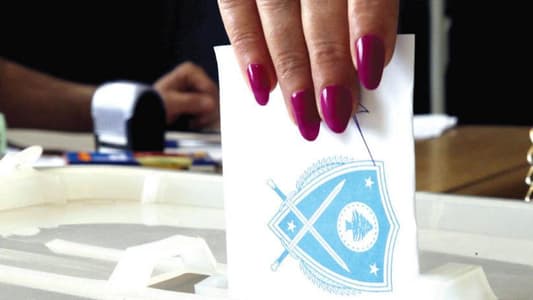 معلومات “خطيرة” تكشف قد تطيح بالانتخابات البلدية!