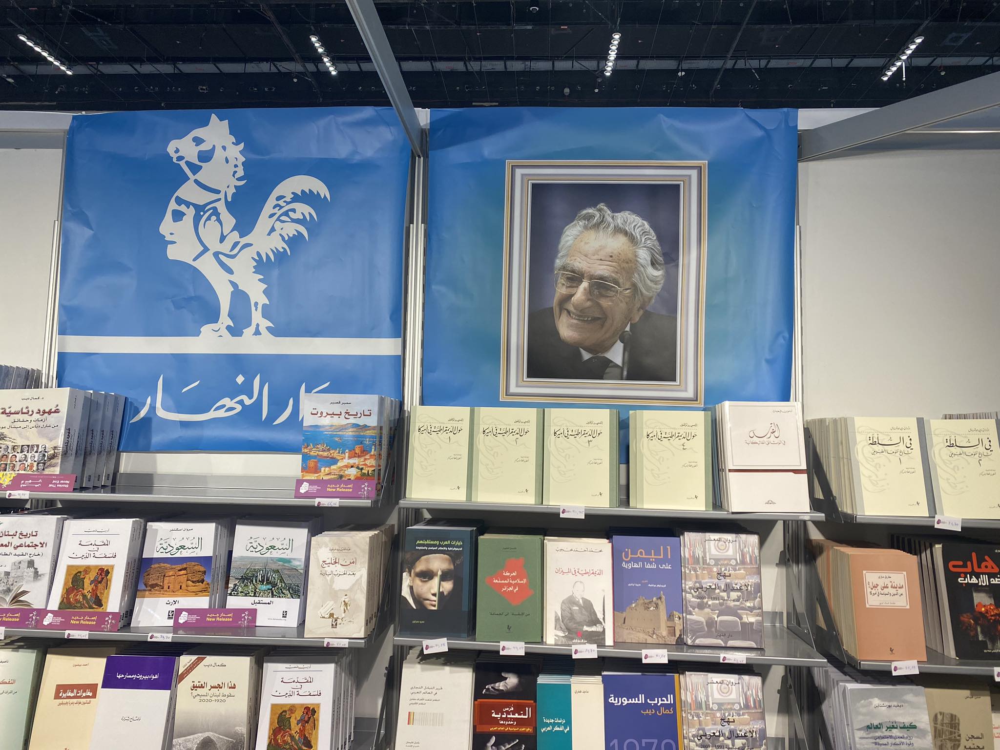 دار النهار والحضور المبهج في أبو ظبي: وحدها الثقافة تواسي غربة لبنان المنتشر!