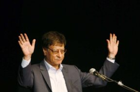 received_213778651203283