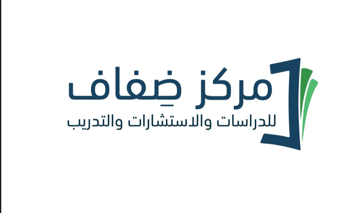 منصة لبيروت.. تطلق مركز “ضِفاف” للدراسات والاستشارات والتدريب قريبا