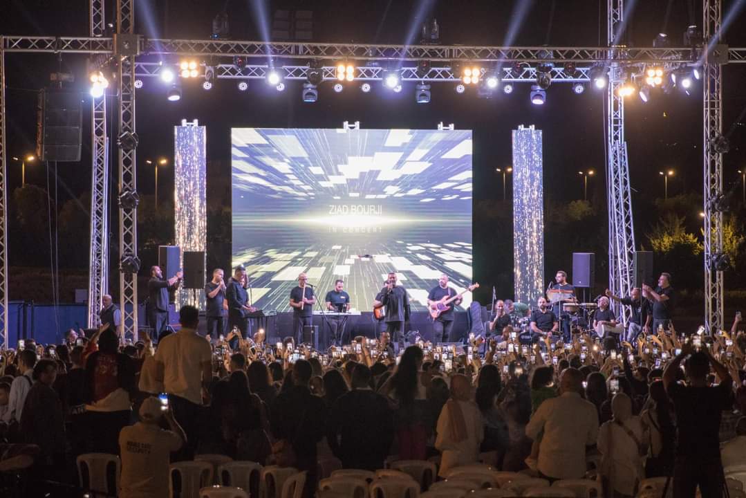 اليوم المفتوح في جامعة بيروت العربية بمشاركة النجم زياد برجي