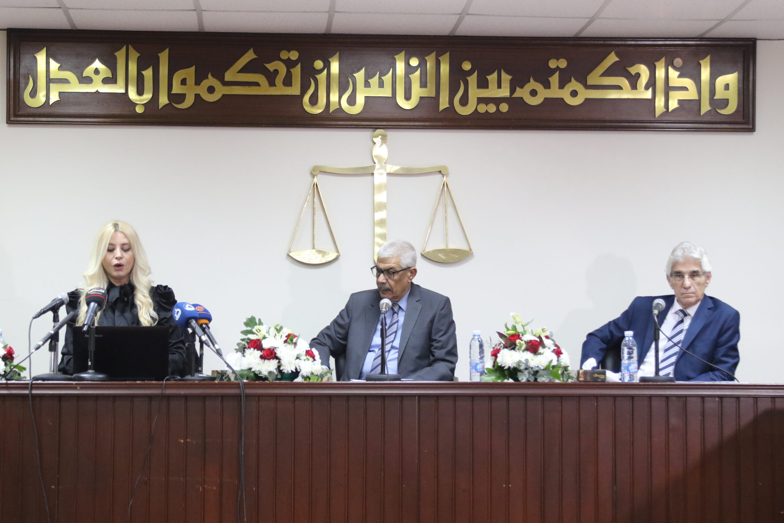 غزة .. بين ميزان القانون ومجهر “جامعة بيروت العربية