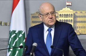 20230327131822afpp-afp_33c62tx.h-730×438