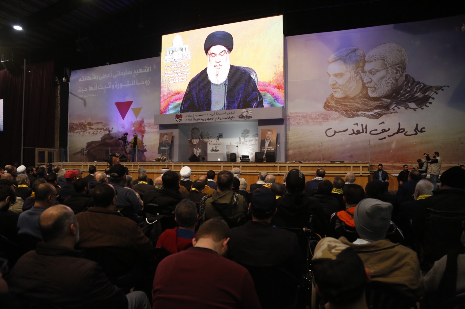 برنامج الاحتفال