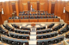 lb-parliment