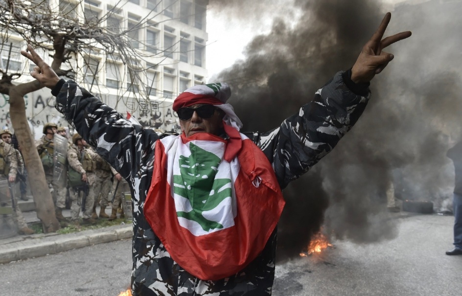 باي قطاع عام