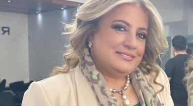 شاهين