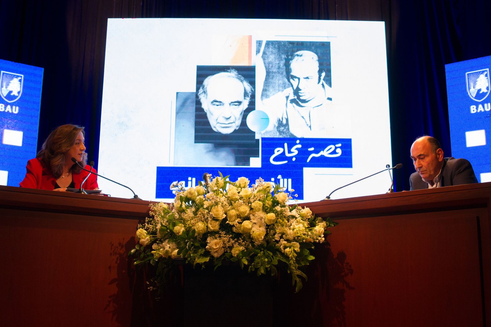 قصة نجاح “الأخوين الرحباني” في جامعة بيروت العربية