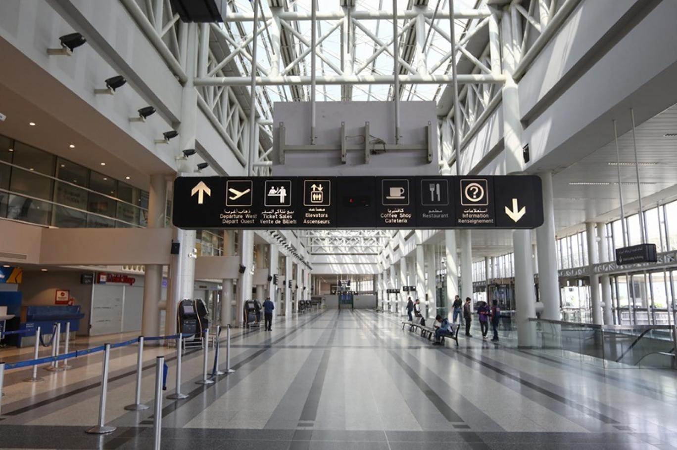 كيف تتأمن حماية مطار بيروت الدولي؟