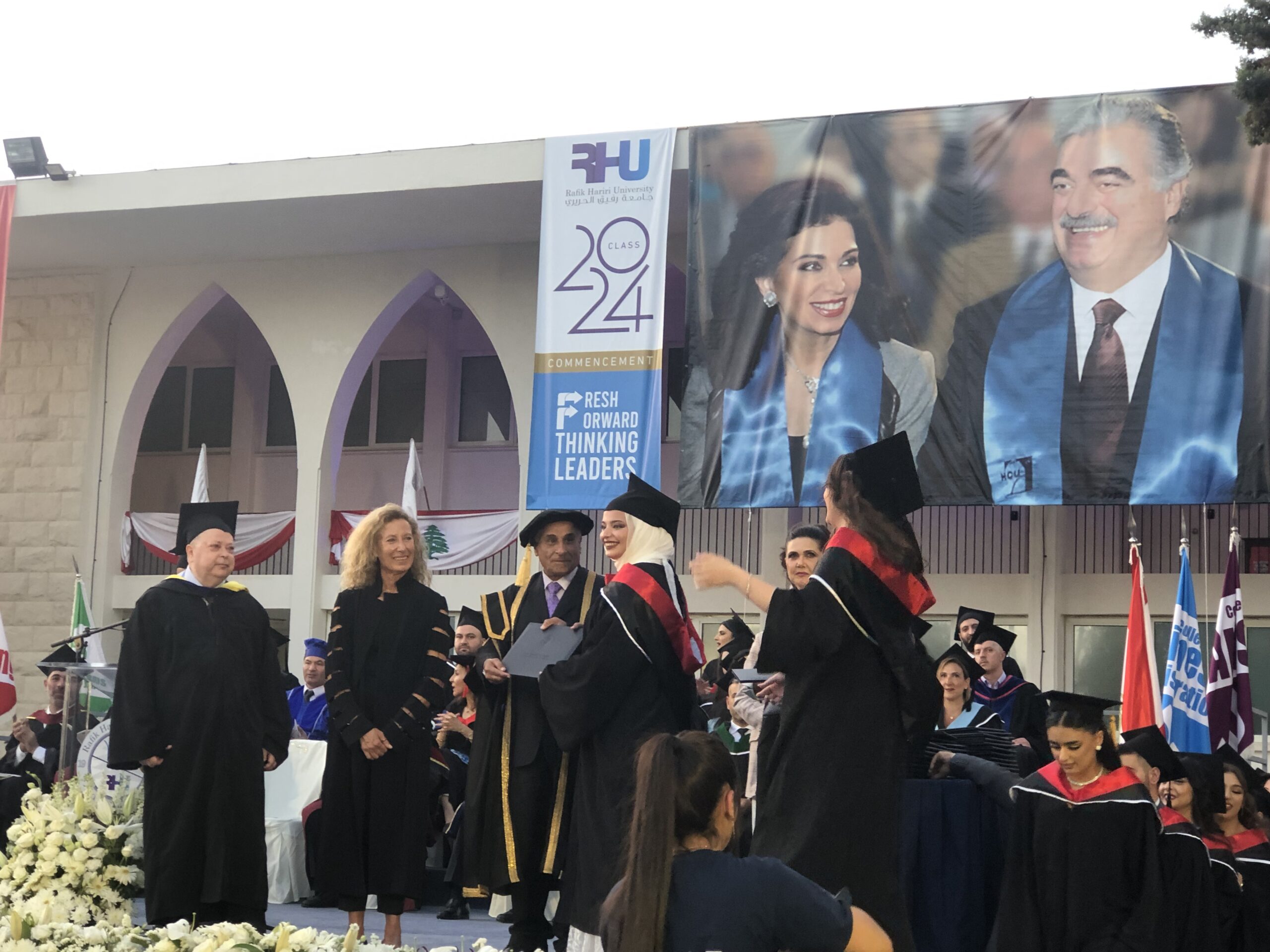 “جامعة رفيق الحريري” تخرج طلابها للعام 2024