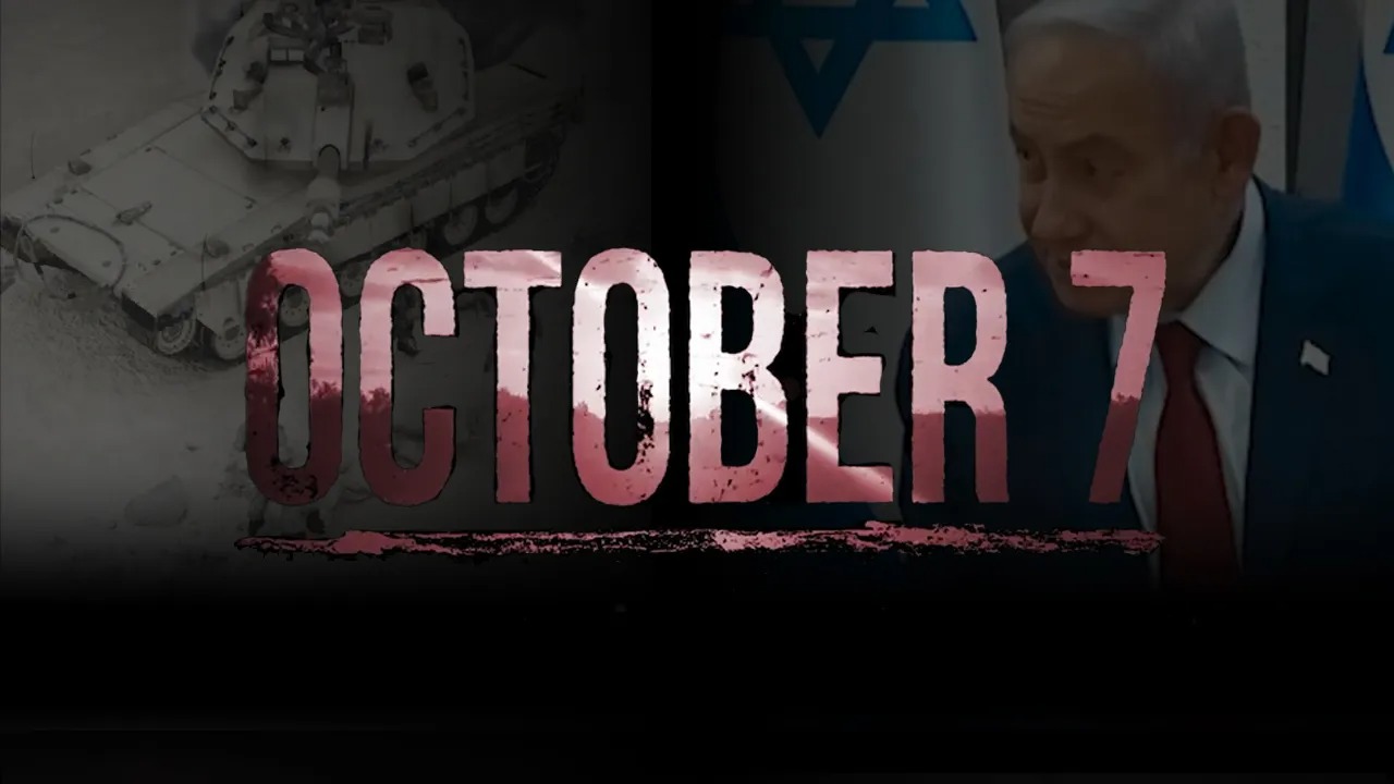 أكتوبر بين الغباءِ والعمالة