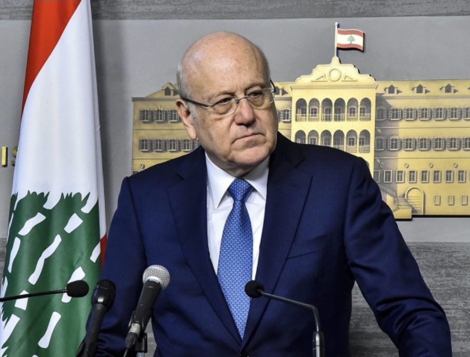 التفاف وطني حول ميقاتي!