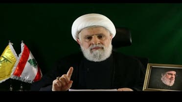 خطاب ترميم الممكن!!