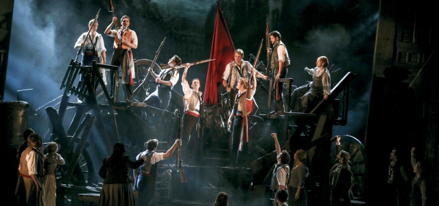 يااااااااااه