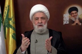 2024-11-29T170708Z_1493143968_RC25FBAMIQIH_RTRMADP_3_ISRAEL-PALESTINIANS-HEZBOLLAH-1732904599