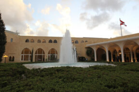 baabda-presidential-palace-flag–