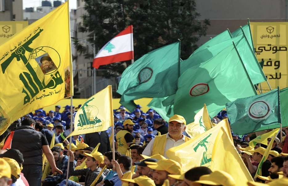 سقوط الشيعية السياسية!