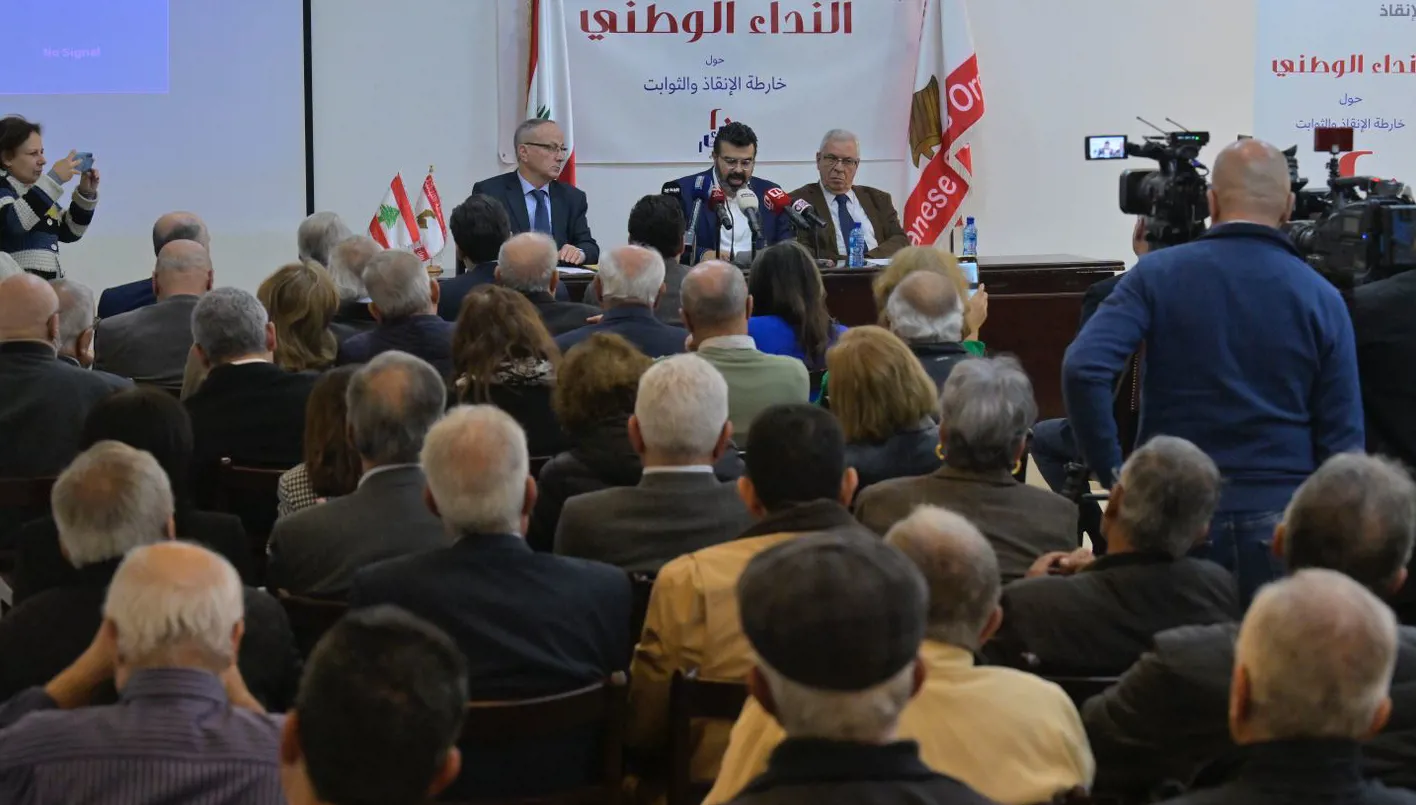 المنبر الوطني للإنقاذ: لبنان في القمة العربية وعلى الحدود خطوتان واعدتان