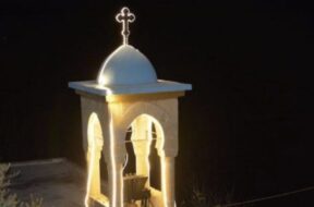 Screenshot_20250528_232624_Google