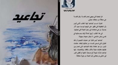 Screenshot_20250531_140116_Facebook