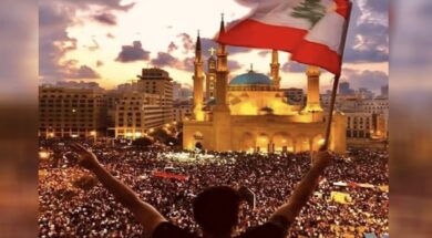 revolution-lebanon-sitin