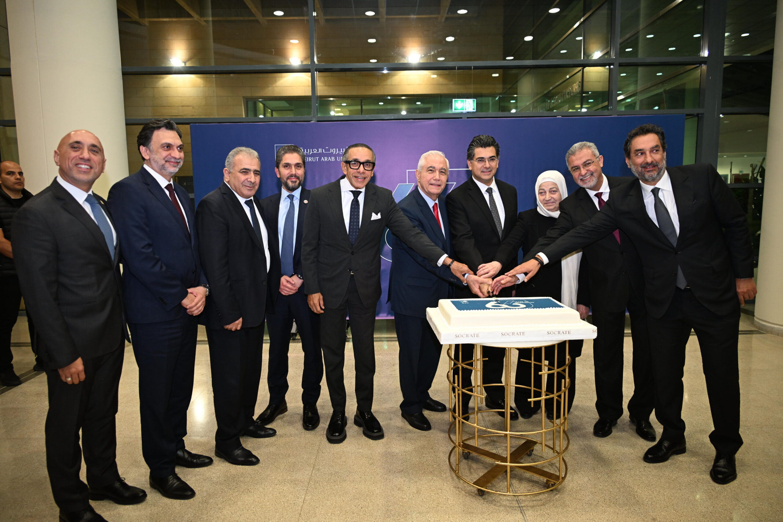 ستة وستون شمعة لجامعة بيروت العربية: عمرٌ من التربية والحداثة الأصيلة