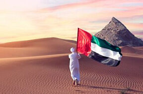 transport-rules-on-national-day-12022021-0106-420×230