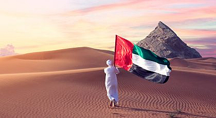 الهوية الوطنية في زمن العولمة: الإمارات نموذجًا للتوازن والانفتاح