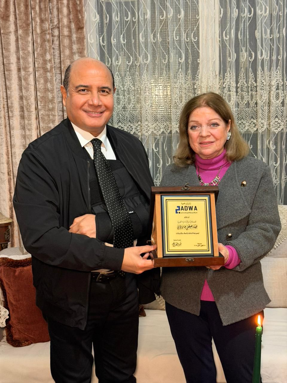 جمعية جدوى تكرّم الإعلامية القديرة هيفاء جارودي