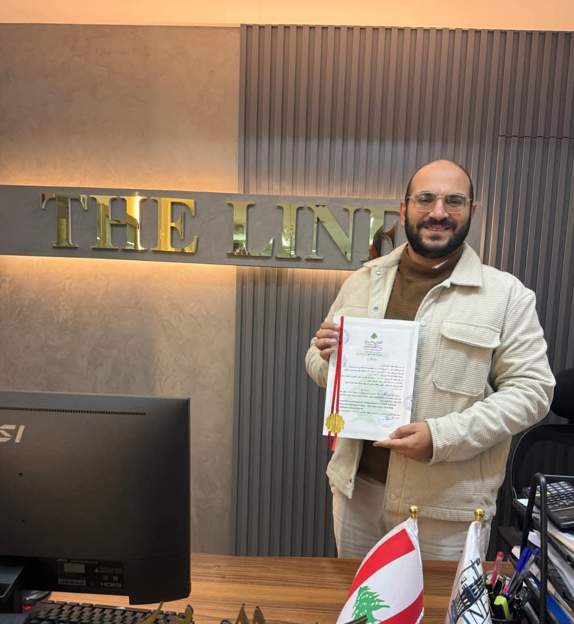 براءة اختراع جديدة في جامعة بيروت العربية