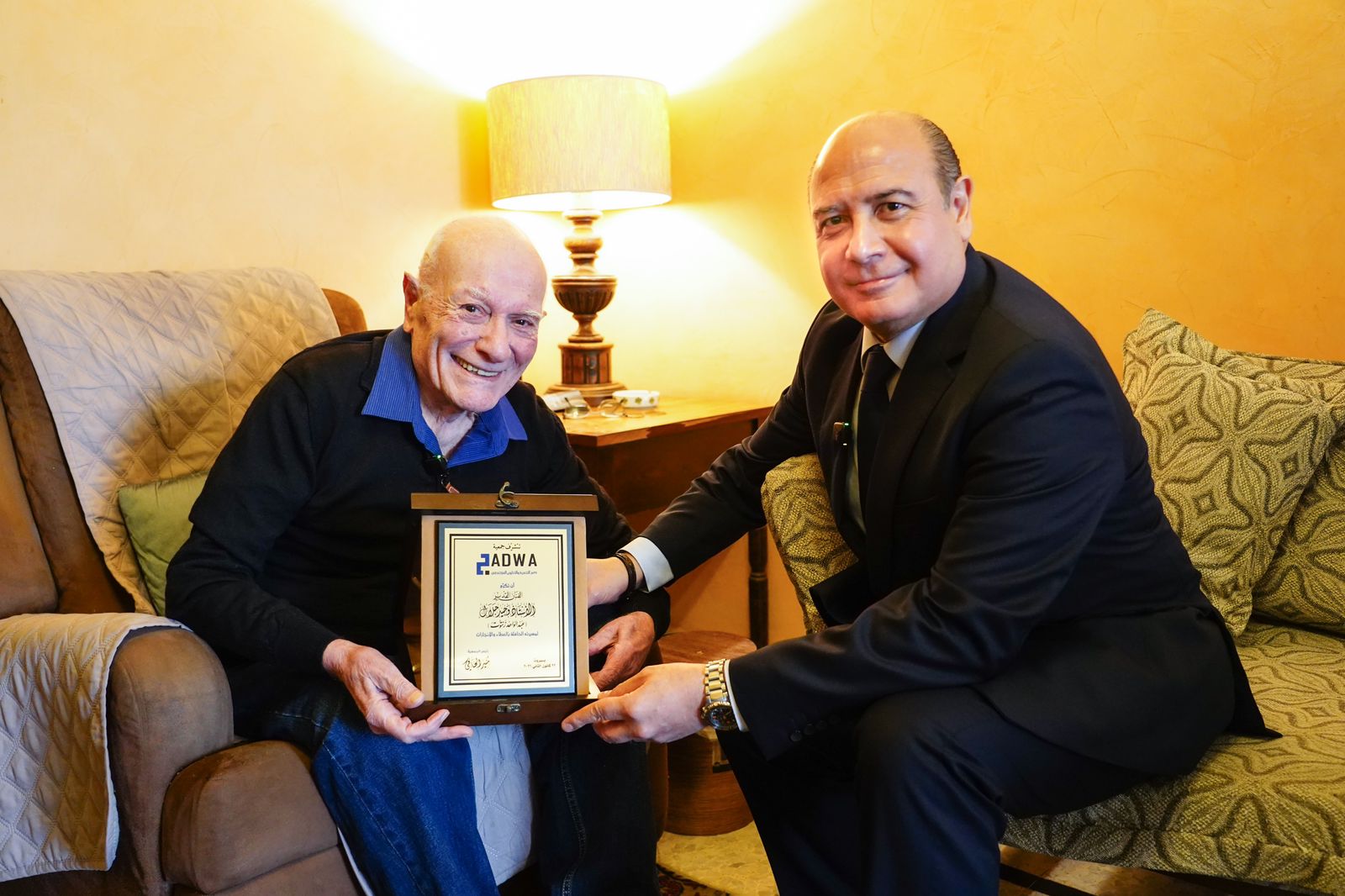 جمعية جدوى تكرم الفنان القدير وحيد جلال