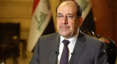 maliki-1