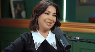الين