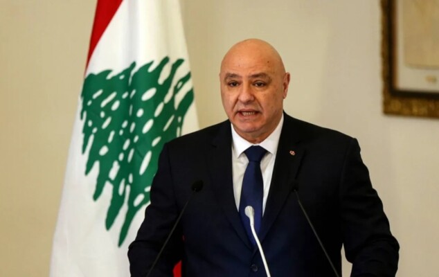 عون: إيران تستخدم لبنان ورقة ضغط في محادثاتها مع أميركا ونعيم قاسم لا يمثل الشعب اللبناني