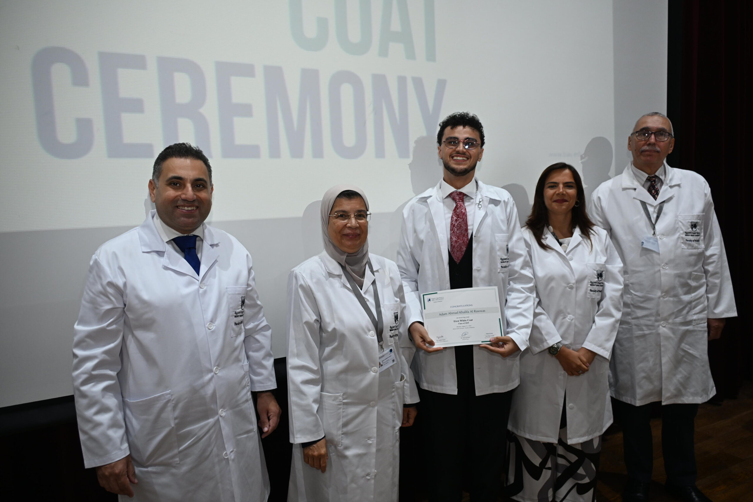 الرداء الابيض في جامعة بيروت العربية 